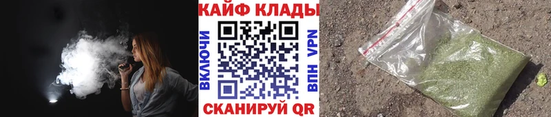 Купить наркотики цена Боровск БУТИРАТ Меф мяу мяу Гашиш mega ТОР Экстази Alpha PVP Бошки Шишки