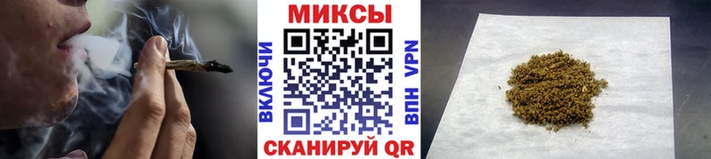 Бутират 1.4BDO Боровск