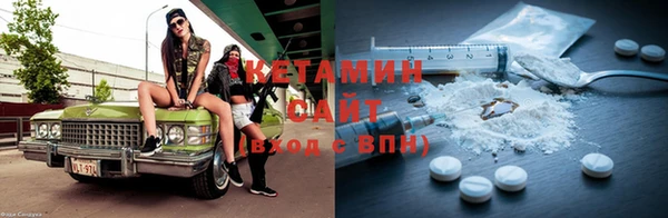 mdpv Новозыбков