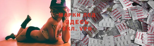 каннабис Новодвинск