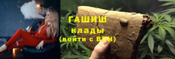 mdpv Новозыбков