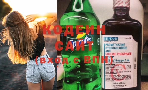 гашиш Новокубанск