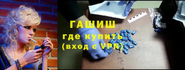 гашиш Новокубанск