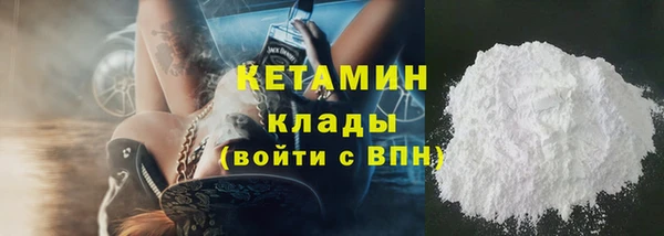 СК Бабаево