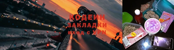 гашиш Новокубанск