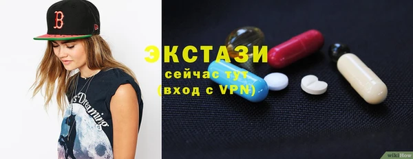 каннабис Новодвинск