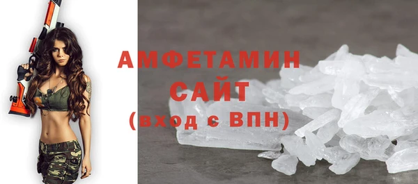mdpv Новозыбков