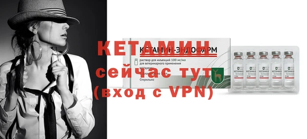 гашиш Новокубанск