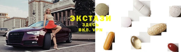 каннабис Новодвинск