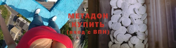 гашиш Новокубанск
