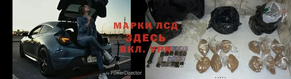 каннабис Новодвинск