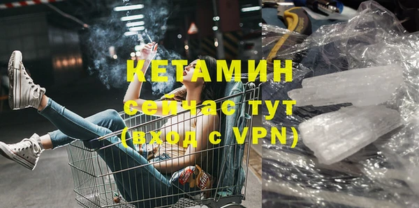 не бодяженный Нефтекумск