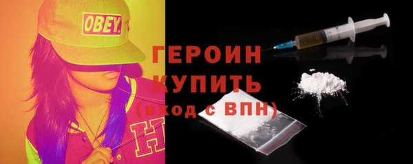 каннабис Новодвинск
