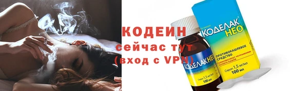 mdpv Новозыбков