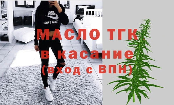 гашиш Новокубанск
