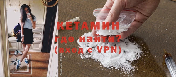 гашиш Новокубанск