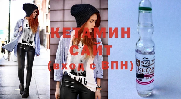 каннабис Новодвинск