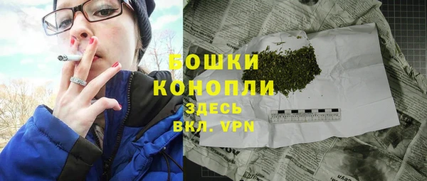 гашиш Новокубанск