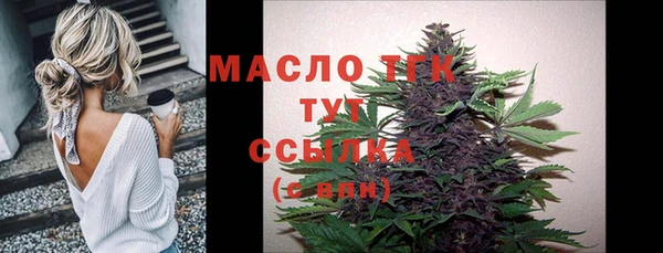 каннабис Новодвинск