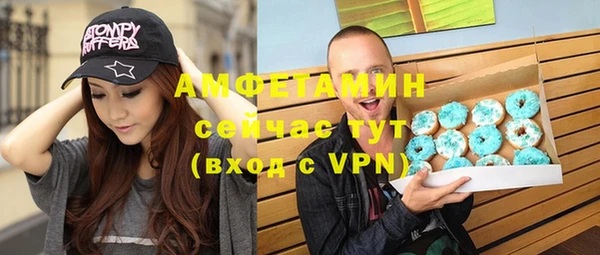 каннабис Новодвинск