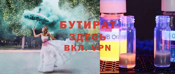 гашиш Новокубанск