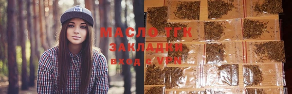 спайс Аксай