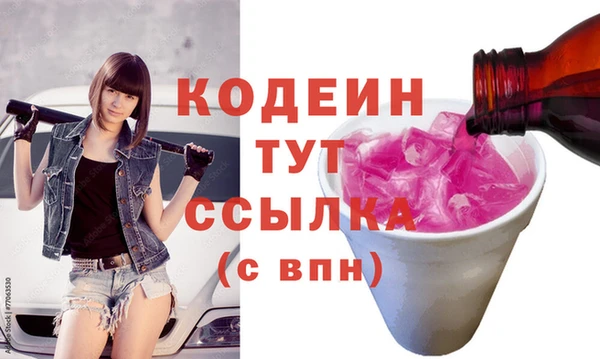гашиш Новокубанск