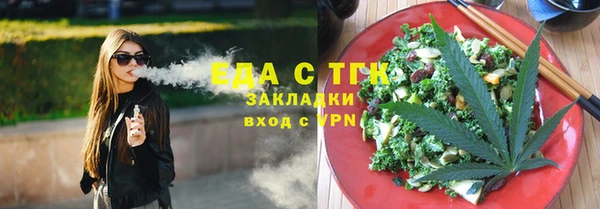 гашиш Новокубанск