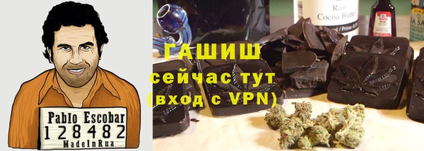 mdpv Новозыбков