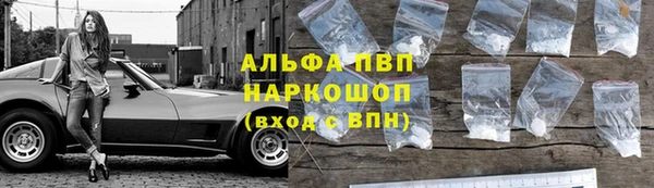 каннабис Новодвинск